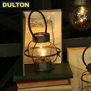 DULTON L.E.D LANTERN A.SILVER (品番：R855-1043ASV) ダルトン インダストリアル アメリカン ヴィンテージ 男前 LED ランタン A