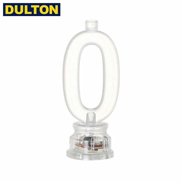 DULTON LED BIRTHDAY NUMBER CANDLE 0 (品番：G855-1084-0) ダルトン インダストリアル アメリカン ヴィンテージ 男前 LED バースデイナンバー キャンドル 0