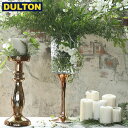 ダルトン 花瓶 DULTON GLASS VASE DIAMOND M (品番：G855-1070M) ダルトン インダストリアル アメリカン ヴィンテージ 男前 ガラスベース ダイアモンド M