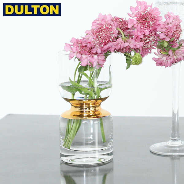 ダルトン 花瓶 DULTON LUNAR VASE S (品番：K865-1031S) ダルトン インダストリアル アメリカン ヴィンテージ 男前 ルーナー べース S