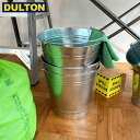 【店内全品ポイント10倍】DULTON ガルバナイズド バケツ 12L GALVANIZED BUCKET 12L【CODE：H19-0047-12】 ダルトン インダストリアル DIY 男前 インテリア