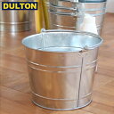 DULTON ガルバナイズド バケツ 4L GALVANIZED BUCKET 4L【CODE：H19-0047-4】 ダルトン インダストリアル DIY 男前 インテリア