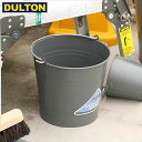 【店内全品ポイント10倍】DULTON ガルバナイズド バケツ 6L グレー GALVANIZED BUCKET 6L GRAY【CODE：H19-0047-6GY】 ダルトン インダストリアル DIY 男前 インテリア