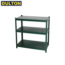 【店内全品ポイント10倍】DULTON スチール シェルフ 3レイヤー ダークグリーン STEEL SHELF 3 LAYER DARK GREEN [CT]【CODE：F20-0180DG】 ダルトン インダストリアル DIY 男前 インテリア