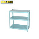 【店内全品ポイント10倍】DULTON スチール シェルフ 3レイヤー サックスブルー STEEL SHELF 3 LAYER SAX BLUE [CT]【CODE：F20-0180SB】 ダルトン インダストリアル DIY 男前 インテリア