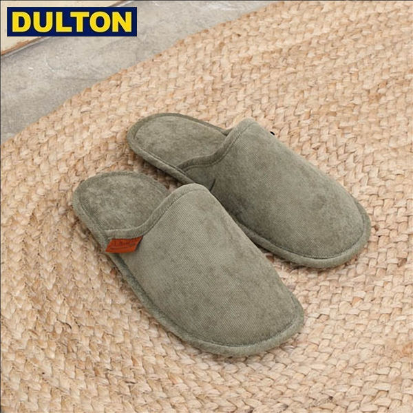 DULTON コーデュロイ スリッパ EV ウィメン グリーン CORDUROY SLIPPERS EV WOMEN/GREEN【CODE：T20-0224S/GN】 ダルトン インダストリアル DIY 男前 インテリア