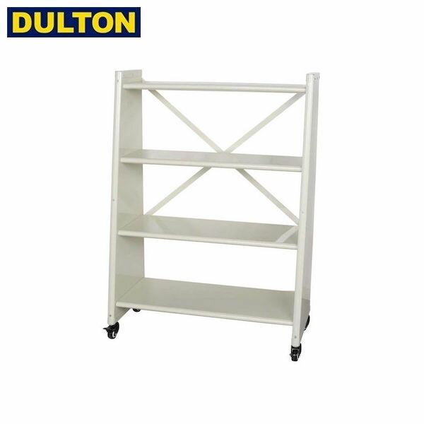 DULTON 4 タイヤー テーパード メタルシェルフ アイボリー 4 TIER TAPERED METAL SHELF IV [CT]【CODE：116-323IV】 ダルトン インダストリアル DIY 男前 インテリア