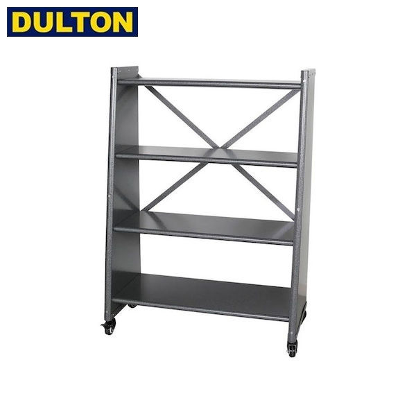 DULTON 4 タイヤー テーパード メタルシェルフ グレー 4 TIER TAPERED METAL SHELF H.GY [CT]【CODE：116-323GY】 ダルトン インダストリアル DIY 男前 インテリア