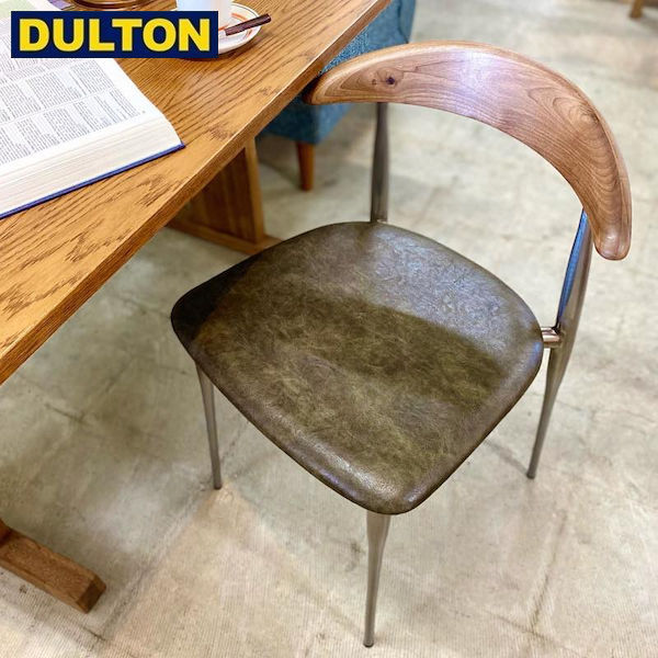 DULTON フィル チェアー グリーンシート PHIL CHAIR GREEN SEAT (品番：F20-0239GN) ダルトン インダストリアル アメリカン ヴィンテージ 男前