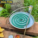 DULTON モスキート コイル ホルダー MOSQUITO COIL HOLDER (品番：H21-0307) ダルトン インダストリアル アメリカン ヴィンテージ 男前