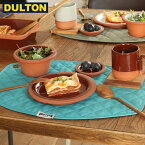 【店内全品ポイント10倍】DULTON グラットン プレイス マット ブルー GLUTTON PLACE MAT BLUE (品番：K21-0354BL) ダルトン インダストリアル アメリカン ヴィンテージ 男前