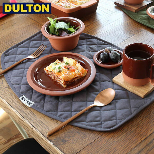 楽天neut kitchen【店内全品ポイント10倍】DULTON グラットン プレイス マット D.グレー GLUTTON PLACE MAT D.GRAY （品番：K21-0354DGY） ダルトン インダストリアル アメリカン ヴィンテージ 男前