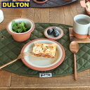 DULTON Obg vCX }bg tHXgO[ GLUTTON PLACE MAT FOREST GREEN (iԁFK21-0354FGN) _g C_XgA AJ Be[W jO