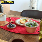 【店内全品ポイント10倍】DULTON グラットン プレイス マット レッド GLUTTON PLACE MAT RED (品番：K21-0354RD) ダルトン インダストリアル アメリカン ヴィンテージ 男前