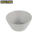 DULTON M＆B ボウル グレージュ M＆B BOWL GREIGE (品番：K915-1276GRG) ダルトン インダストリアル アメリカン ヴィンテージ 男前