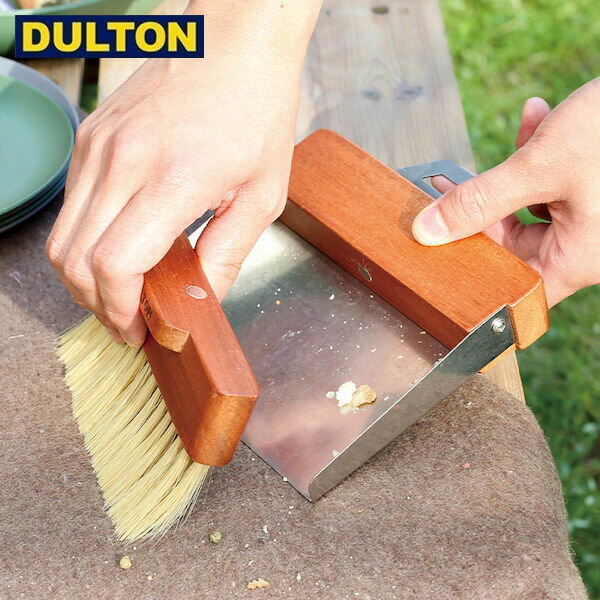 【店内全品ポイント10倍】DULTON ダストパン アンド ブラシ バイブレーション DUSTPAN AND BRUSH VIBRATION 【CODE：H21-0365VB】 ダルトン インダストリアル 男前