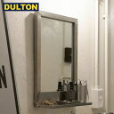 DULTON ステンレス スチール フレーム