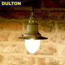 【長期欠品中につき、入荷次第の予約販売】DULTON PENDANT LAMP W/GLASS OLIVE DRAB ペンダント ランプ オリーブドラブ 【品番：100-093OV】 ダルトン インダストリアル アメリカン ヴィンテージ 男前 D2310