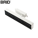 BRID LED SPOT LIGHT for PLANTS 30W Cool White 照明 植物 光合成 ブリッド LED スポットライト for プランツ クール ホワイト D2310