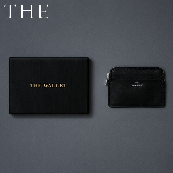 THE WALLET BLACK 【L-1】 財布 ヌメ革 タンニンなめし ミニマル シンプル 中川政七商店