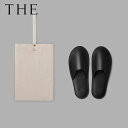 【店内全品ポイント10倍】『THE』 THE SLIPPERS S スリッパ 本革 中川政七商店