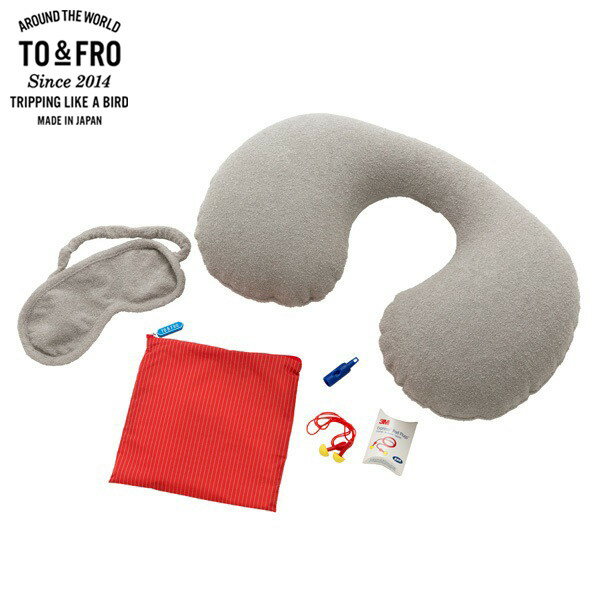 TO&FRO NECK PILLOW & EYE MASK SET GRAY トラベルグッズ ネックピロー アイマスク グレー 灰