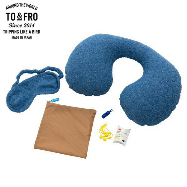 TO&FRO NECK PILLOW & EYE MASK SET BLUE トラベルグッズ ネックピロー アイマスク ブルー 青