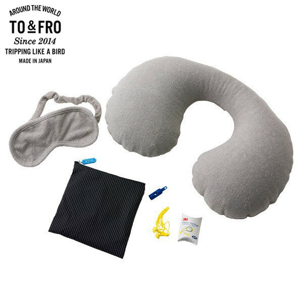 TO&FRO NECK PILLOW & EYE MASK SET BLACK トラベルグッズ ネックピロー アイマスク ブラック 黒