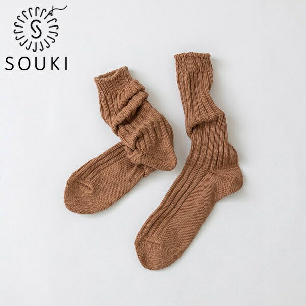 SOUKI SOCKS Puffy L S (22-24cm) C Rbg u \EL \bNX ptB (L-3) ޗ D2310