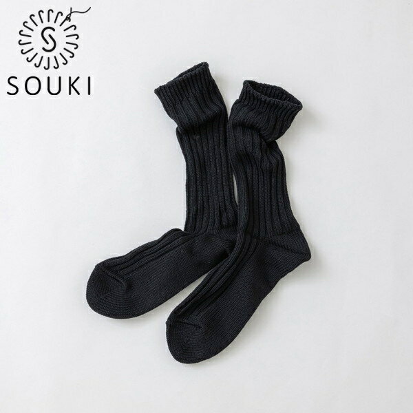 SOUKI SOCKS Puffy ubN S (22-24cm) C Rbg u \EL \bNX ptB (L-3) ޗ D2310