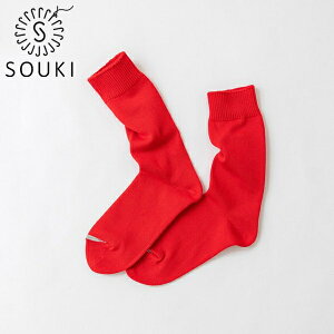 【店内全品ポイント10倍】SOUKI SOCKS Oval レッド S (22-24cm) 靴下 エジプト綿 ソウキ ソックス オーバル (L-3) 奈良 D2310