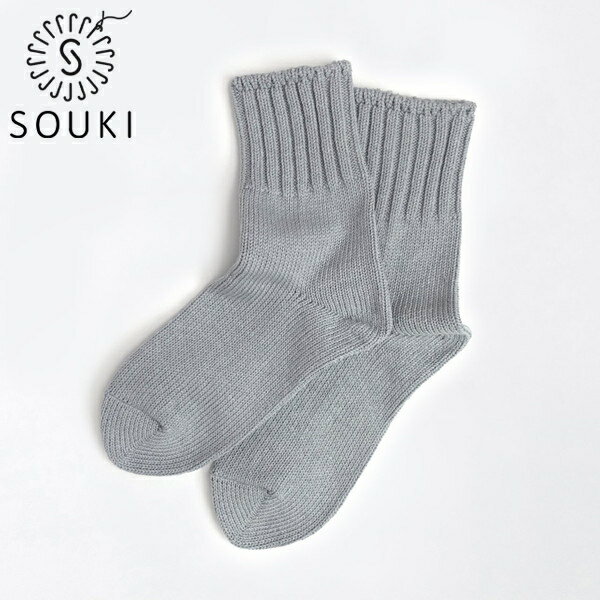 SOUKI SOCKS Menu No.2 ZIMBABWE COTTON O[ S (22-24cm) C \EL \bNX WouGRbg (L-3) ޗ D2310