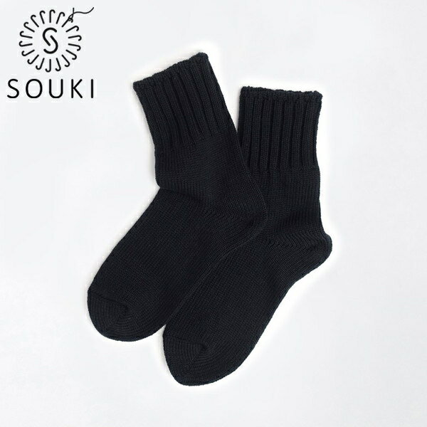 SOUKI SOCKS Menu No.2 ZIMBABWE COTTON ubN S (22-24cm) C \EL \bNX WouGRbg (L-3) ޗ D2310