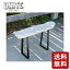 UNITE TABLE DECK テーブル ベンチ スケートデッキ風 EXF-UNITE-TBD-UH