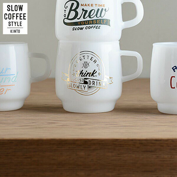 KINTO SLOW COFFEE STYLE サインペイントマグ think 27677 キントー スローコーヒースタイル