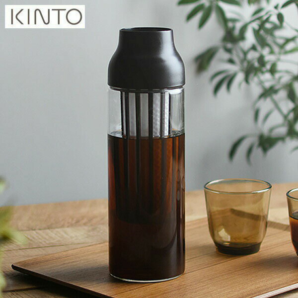 【店内全品ポイント10倍】KINTO CAPSULE コールドブリュー カラフェ 1L ダークブラウン 26472 キントー カプセル 1