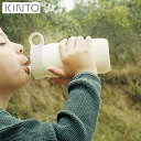 KINTO PLAY TUMBLER 300ml zCg 20371 vC^u[    {g Lg[ 2019AW