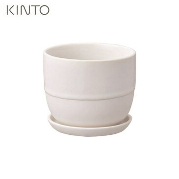 【全品P10倍】KINTO PLANT POT 193 径110mm ホワイト 29221 プラントポット 白 植木鉢 観葉植物 キントー 日本製 2019AW