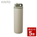 KINTO ACTIVE TUMBLER 800ml Thx[W Lg[ ANeBu^u[  X|[c AEghA