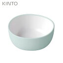 【店内全品ポイント10倍】KINTO BONBO ベビー＆キッズ ボウル 110×110mm ブルーグレー キントー 子ども用食器 ベビー食器 丈夫 軽い 割れない ギフト