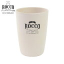 yXSi|Cg10{zROCCO Bamboo Tumbler NA i` }O Jbv K04-8107 bR W[ Lv AEghA O[oA[