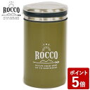 ROCCO bR ۉ`W[ J[L 380ml K04-8250 O[oA[