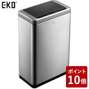 EKO ブラヴィア センサービン 45L EK923