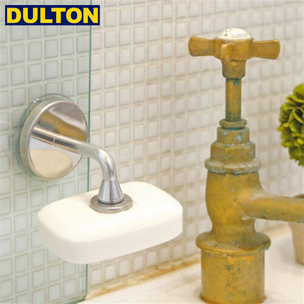 DULTON ޥͥƥå ץۥ MAGNETIC SOAP HOLDER С CH12-H463 ȥ