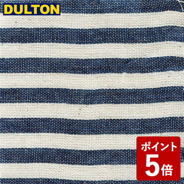 【店内全品ポイント10倍】DULTON マルチクロス テーブルクロス ベッドカバー MULTI CLOTH BG S159-54BG ダルトン