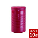 【店内全品ポイント10倍】グルーブコンテナ BENTO-STORE レッド L 390ml 三好製作所