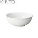 KINTO RIM ボウル 180mm ホワイト 20473 キントー リム