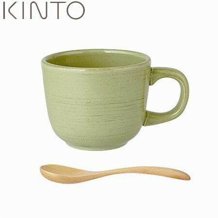 楽天neut kitchen【店内全品ポイント10倍】KINTO オーガニック カップ スプーン付 380ml グリーン 55851 キントー