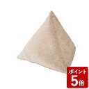 【店内全品ポイント10倍】クッション イエロー トライアングル 40×35cm Stone age 165-6613A2YE 小泉ライフテックス