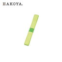 HAKOYA `oh CgO[ 53982 nR ݂